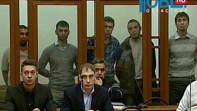 Организаторам челябинской террористической организации «Хизб ут-Тахрир» огласили приговор 