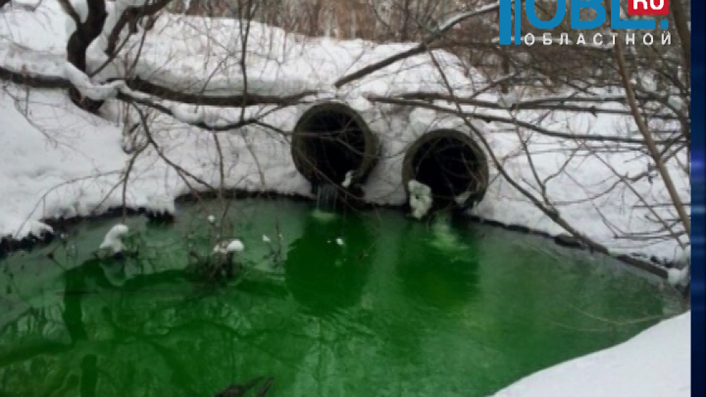 В Челябинске разлились зеленые реки.