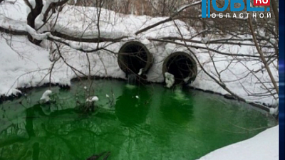 В Челябинске разлились зеленые реки.