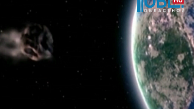 5 марта мимо Земли пролетит двойник челябинского метеорита