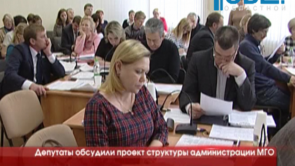 Время новостей. Миасс от 03.02.2015