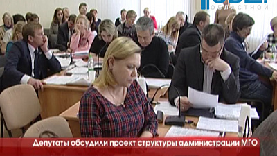 Время новостей. Миасс от 03.02.2015