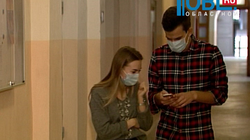 Вузы области могут закрыть на карантин из-за эпидемии гриппа