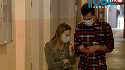 Вузы области могут закрыть на карантин из-за эпидемии гриппа