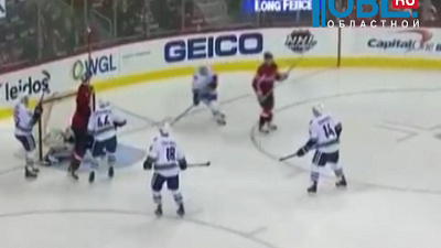 Обзор спортивных событий от 02.02.2016