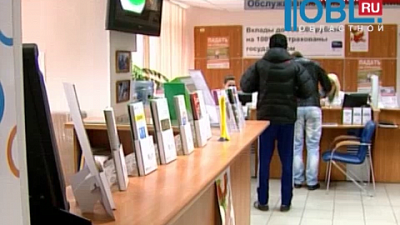 Сегодня в России каждый 10-й невыплаченный кредит приходится на южноуральца