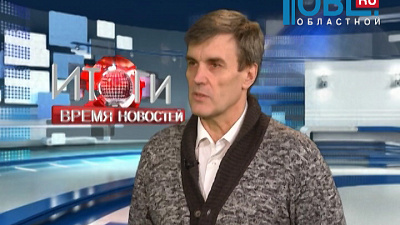 Интервью. Вице-президент Русской медной компании Юрий Король