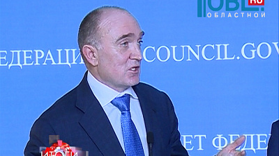 Обсуждалась в Совете Федерации и тема строительства Томинского ГОКа.