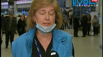  На хоккейном матче выдали медицинские маски