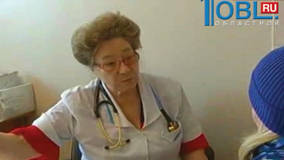 На первом в этом году заседании правительства области обсудили социальные вопросы