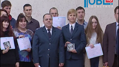 Время новостей. Миасс от 28.01.2016