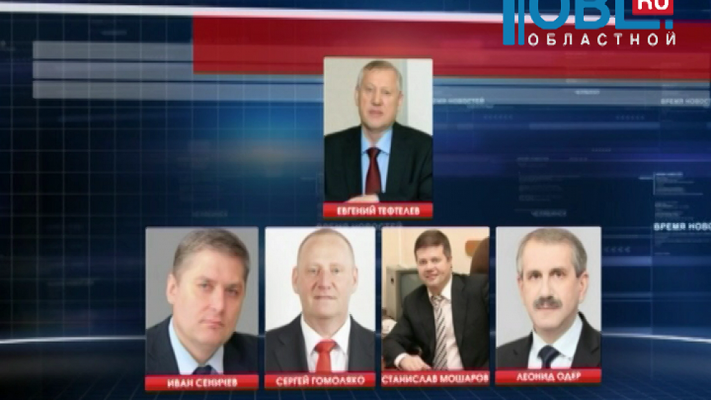 Иван Сеничев назначен на должность директора ХК «Трактор»