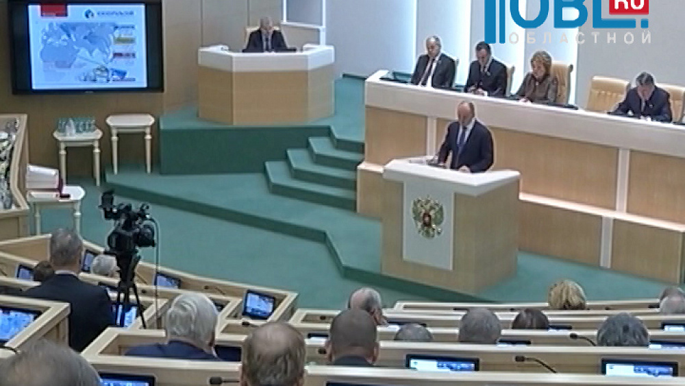 Завершились дни Челябинской области в Совете Федерации