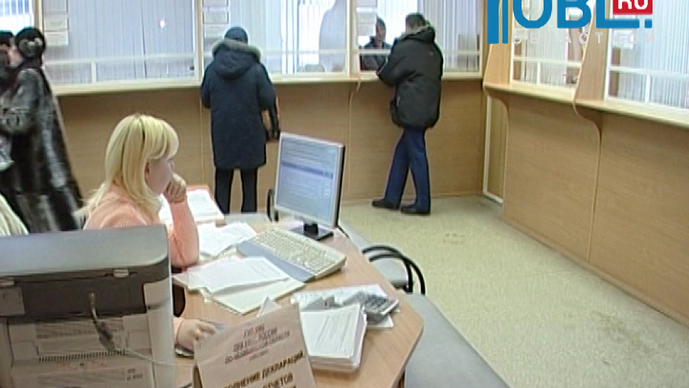 Федеральная налоговая служба просит декларировать доходы вовремя