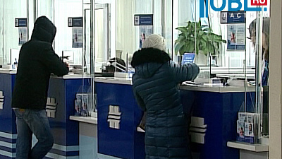 Добросовестные плательщики за газ могут участвовать в розыгрыше призов