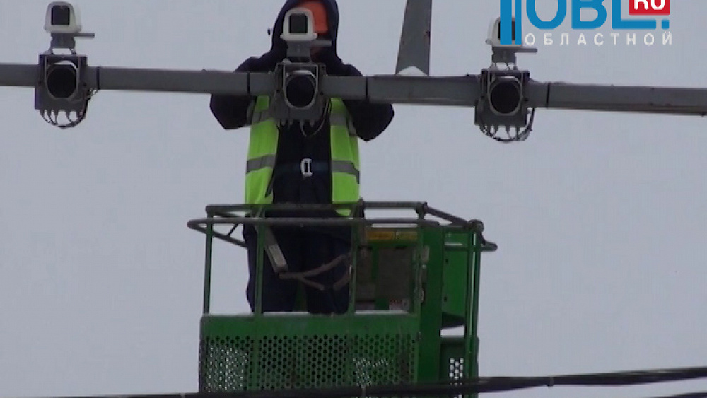 Идёт настройка 27 новых комплексов видеофиксации дорожных правонарушений