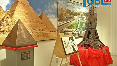 Выставка шоколада работает последнюю неделю - до 31 января