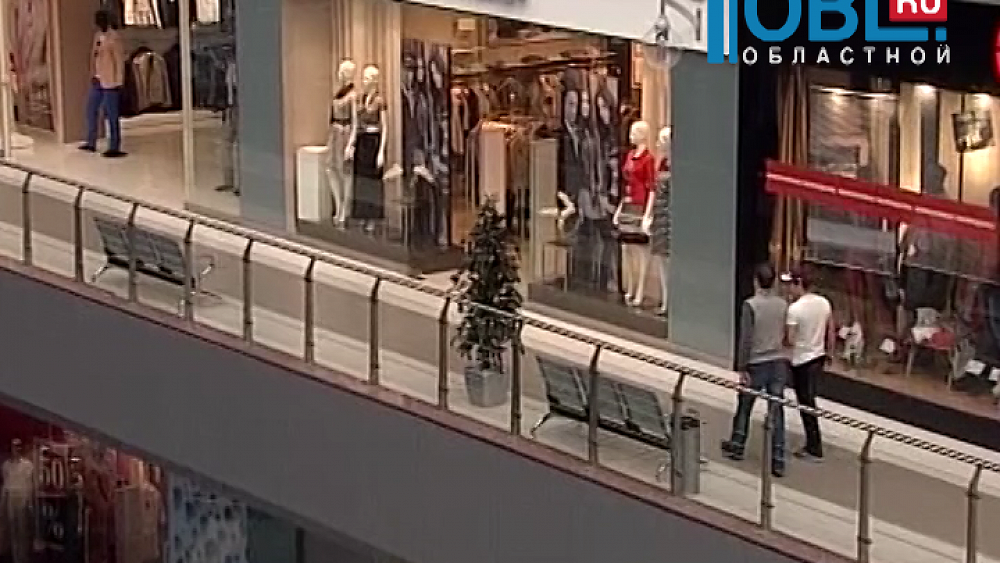 Налог на недвижимость по новой схеме коммерсанты будут выплачивать с 2017 года