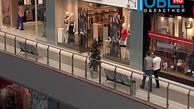 Налог на недвижимость по новой схеме коммерсанты будут выплачивать с 2017 года