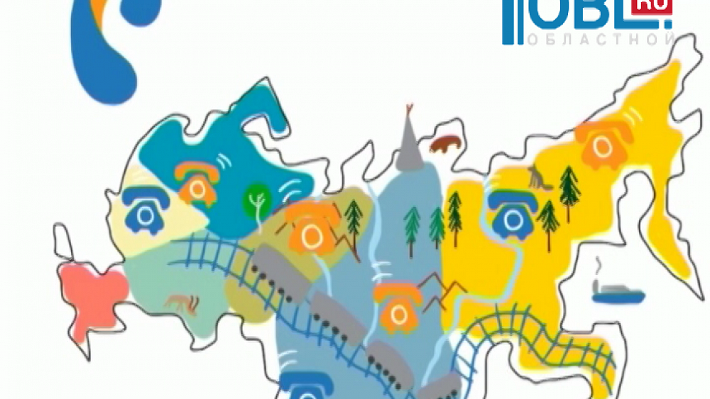 «Ростелеком» представляет новый безлимитный тариф междугородних телефонных разговоров 