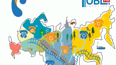 «Ростелеком» представляет новый безлимитный тариф междугородних телефонных разговоров 