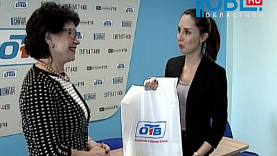 Награжден самый активный участник благотворительной акции «Добрые среды»