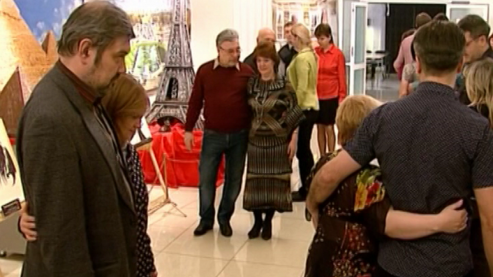 Танго в музее