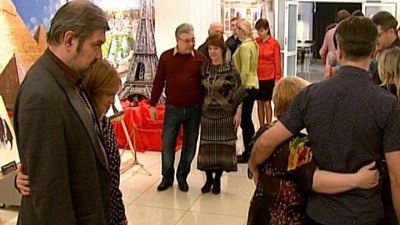 Танго в музее