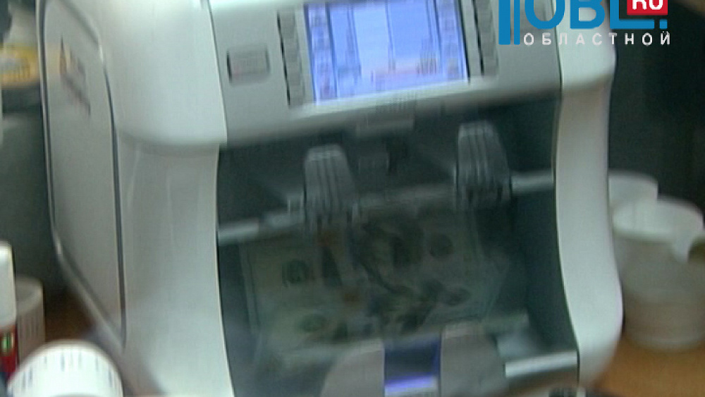 Южноуральцы охладели к валюте