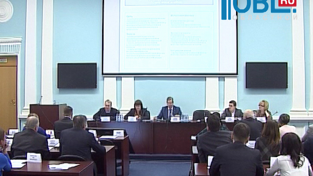 Эксперты составят рейтинг городов области по инвестиционной привлекательности