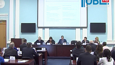 Эксперты составят рейтинг городов области по инвестиционной привлекательности