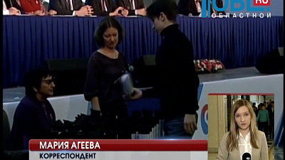 Все спортсмены и гости первенства по фигурному катанию прибыли в Челябинск