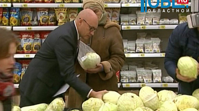 Активисты "Народного контроля" продолжают отслеживать цены на продукты