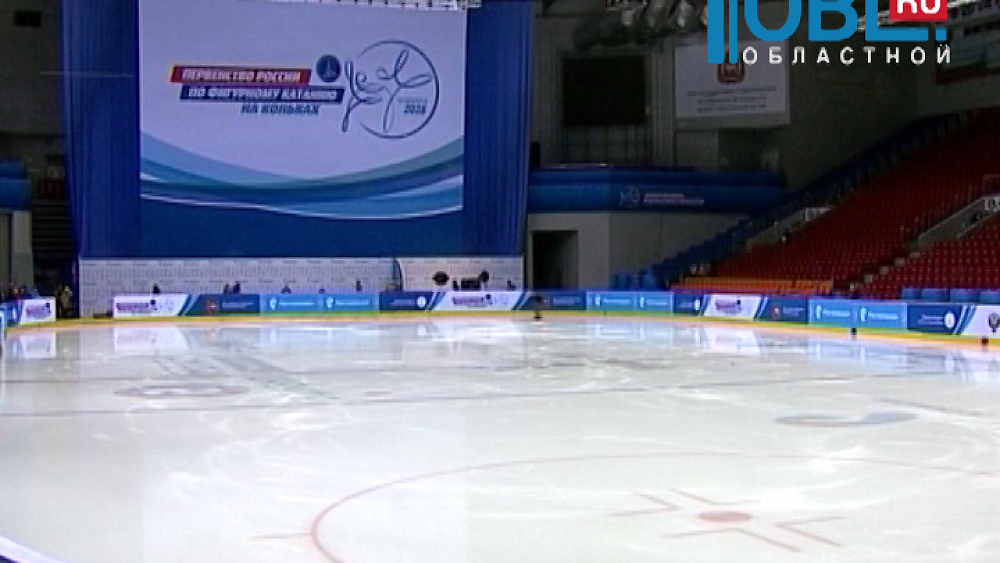 Обзор спортивных событий от 19.01.2016