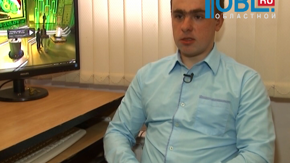 Безработный из Усть-Катава выиграл в лотерею квартиру в Москве