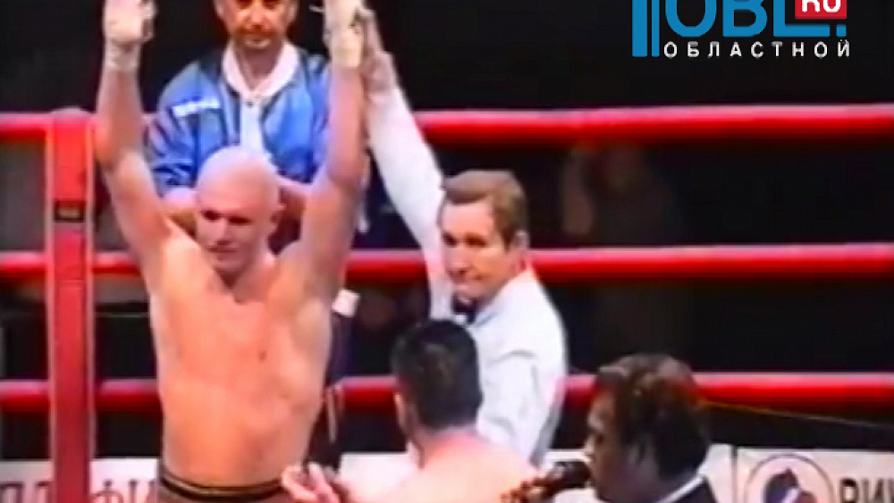 Обзор спортивных событий от 18.01.2016