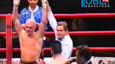 Обзор спортивных событий от 18.01.2016