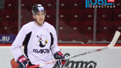 Обзор спортивных событий от 15.01.2016