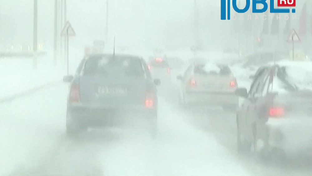 Штормовое предупреждение из-за снегопадов объявлено в Челябинской области