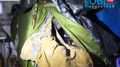 Погибшим на перевале Дятлова оказался житель Челябинска