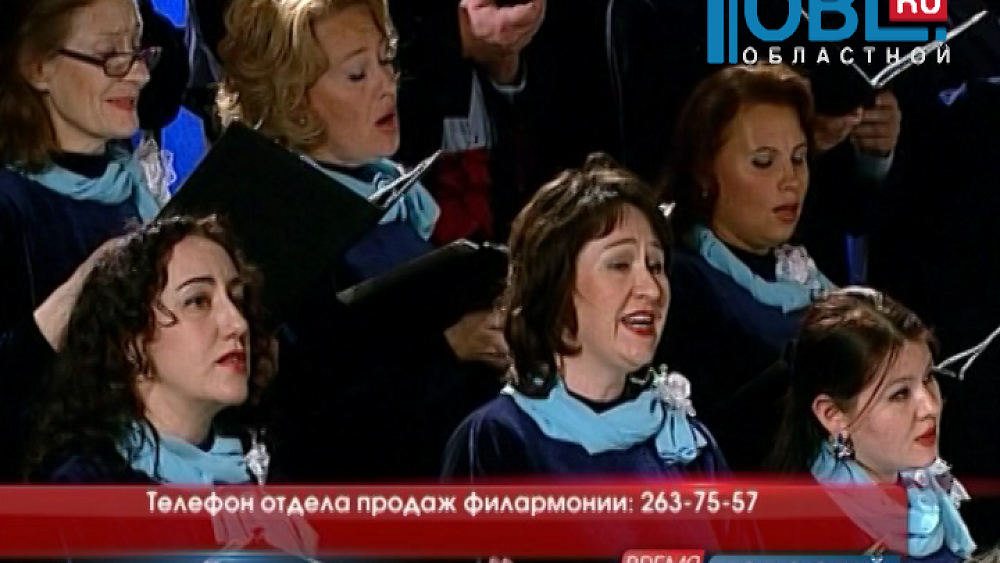 Виртуальный зал челябинской филармонии будет транслировать московские концерты