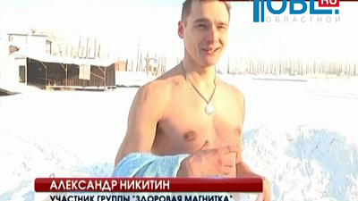 В Магнитогорске и Челябинске приступили к вырубке купелей