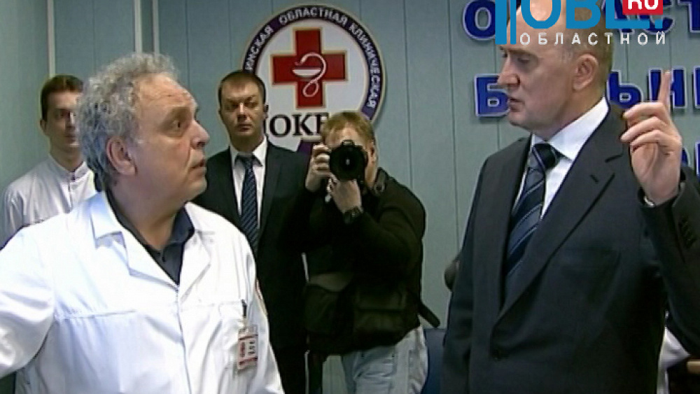 Губернатору показали современные технологии в областной больнице