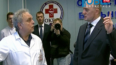 Губернатору показали современные технологии в областной больнице