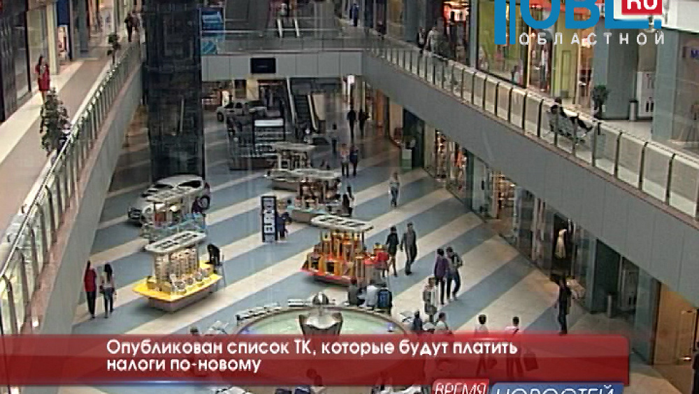 Опубликован список ТК, которые будут платить налоги по-новому