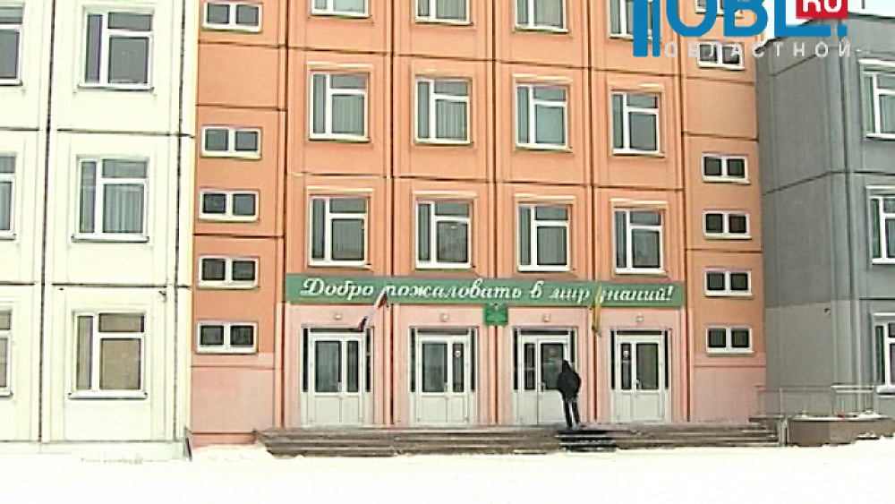 Школу № 148 накажут за сбор добровольных пожертвований