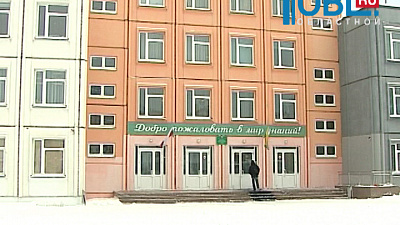 Школу № 148 накажут за сбор добровольных пожертвований