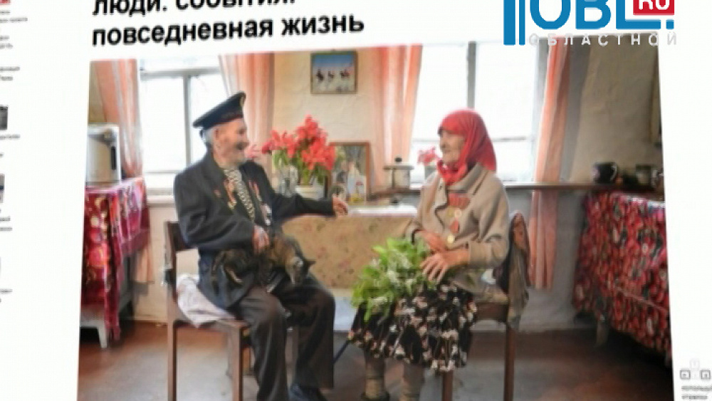 Четыре южноуральских фотографа вошли в число победителей проекта The Best of Russia