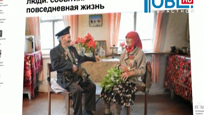 Четыре южноуральских фотографа вошли в число победителей проекта The Best of Russia