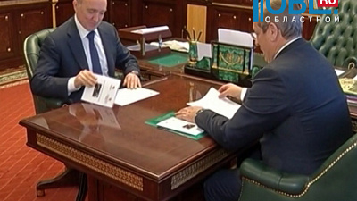 Борис Дубровский обсудил с бизнес-омбудсменом задачи на 2016-й год 